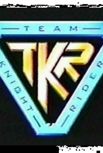El Equipo Fantástico (Team Knight Rider)