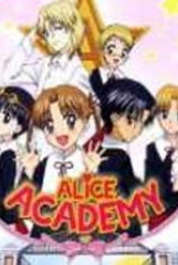 Alice, la escuela de magia