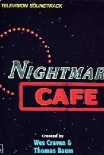 El Café de las Pesadillas (Nightmare Cafe)