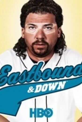 Eastbound and down