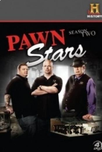 El precio de la historia (Pawn Stars)