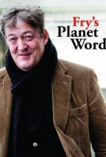 Fry's Planet Word