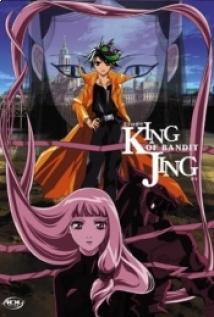 Jing: King of Bandits