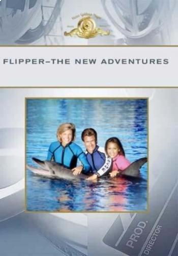 Las nuevas aventuras de Flipper