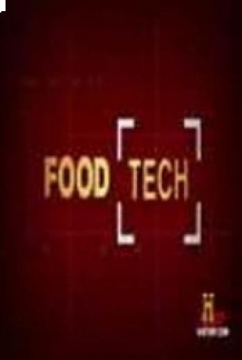 La tecnología de la comida