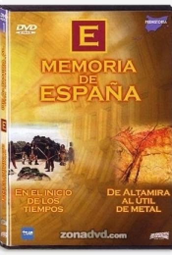 Memoria de España