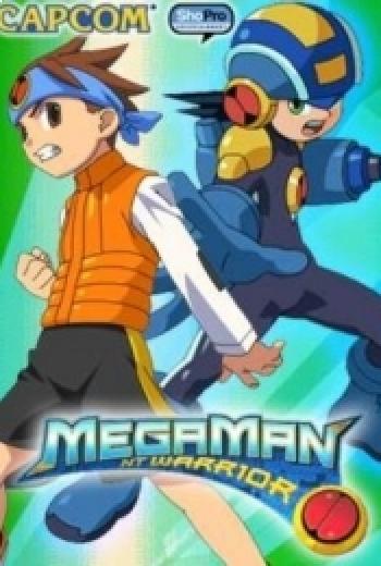 Megaman NT Warrior - RockMan.exe