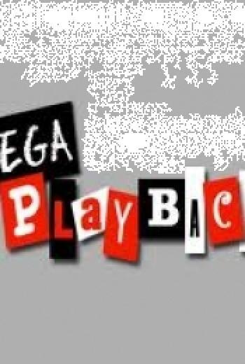 Megaplayback