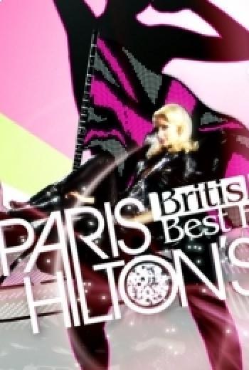 Paris Hilton British Best Friend