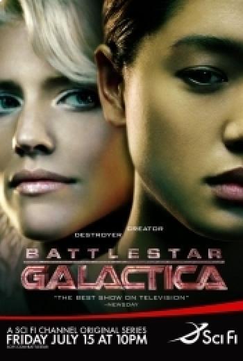 Battlestar Galactica: estrella de combate