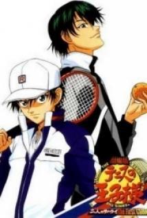 the new prince of tennis